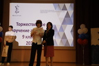 IMG 3817